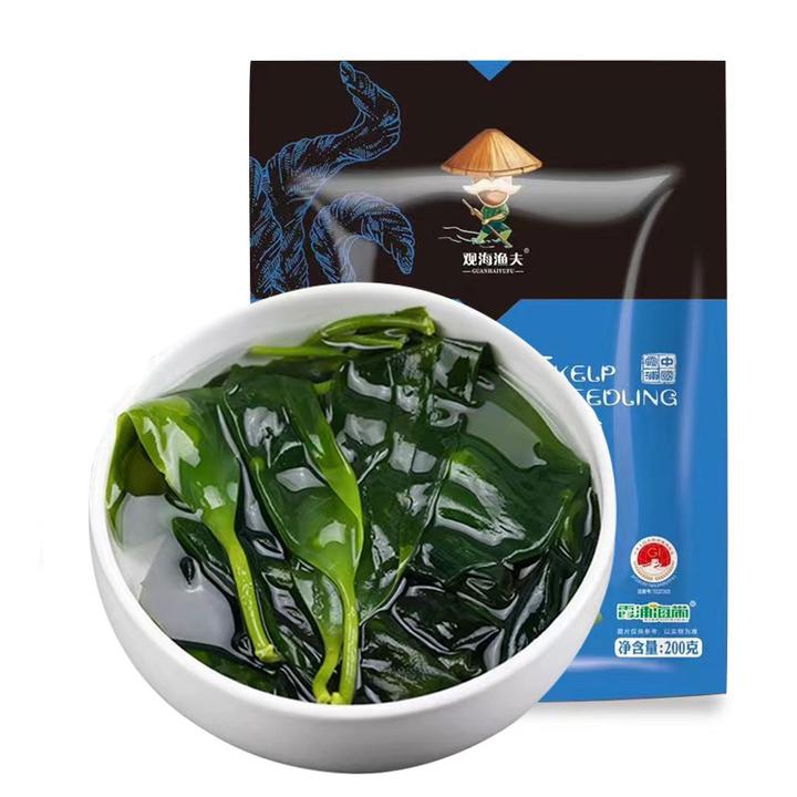 【观海渔夫】霞浦盐渍海带苗200g*2袋/5袋 火锅凉拌菜下饭