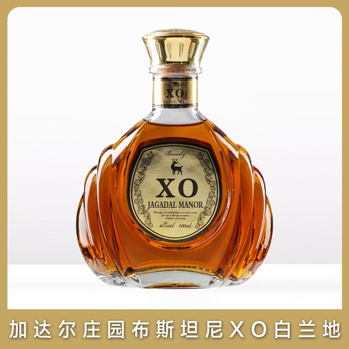 【酒庄直供】布斯坦尼XO白兰地500ML*1
