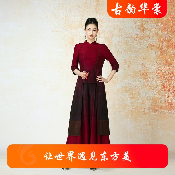 吉祥衣家岂曰无衣（上衣942216535）+与子同袍（裤子942256536）中式