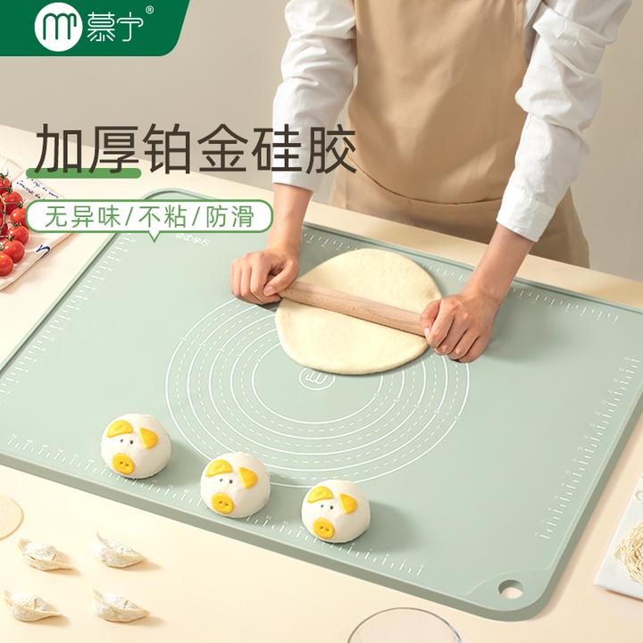 【万珈轻奢】铂金硅胶揉面垫母婴级加厚家用和面板加大擀面垫防滑