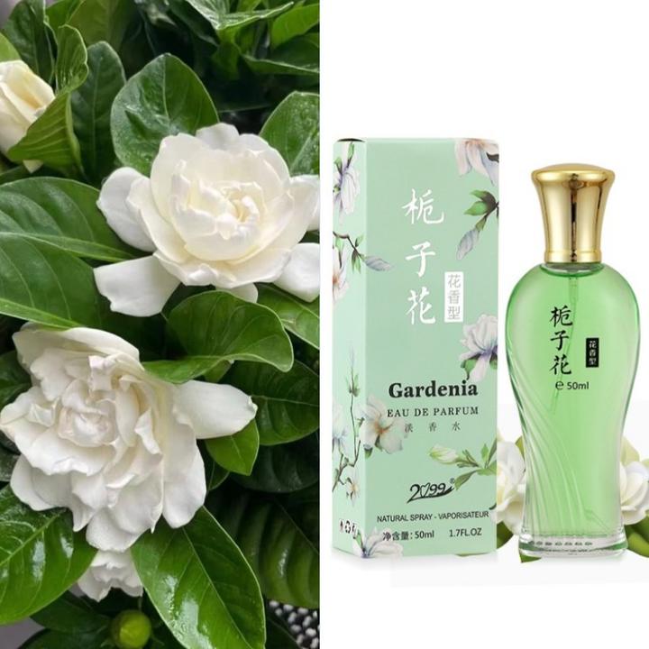 【经典国货】栀子花香水女士持久清新淡香小众约会送女友礼物清香