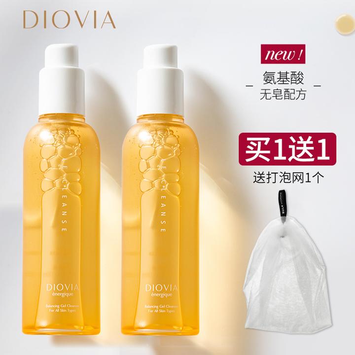 Diovia洁颜蜜菂桠洗面奶净透洁面凝露温和洗面奶洁面乳膏清洁毛孔