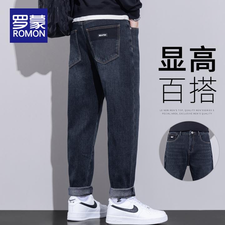 罗蒙男士秋冬加绒男装潮流牛仔裤男款宽松直筒男裤秋季韩版裤子男