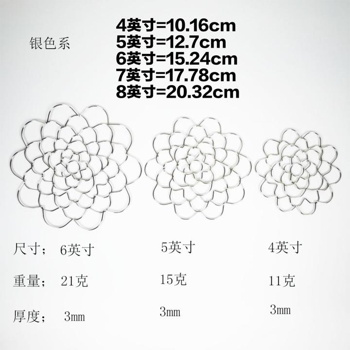 【可反复折叠雪瑞姑姑同款】插花辅助器插花小白插花辅助器固定插花
