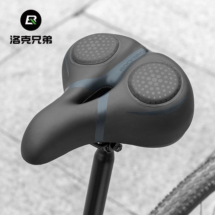 洛克兄弟自行车坐垫加厚舒适鞍座山地车车座减震座子骑行单车配件