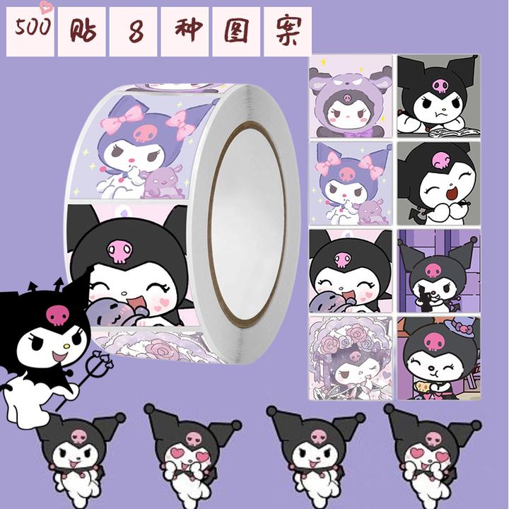 可爱儿童DIY防水不干胶贴纸三丽鸥卡通贴纸库洛米手账装饰贴纸