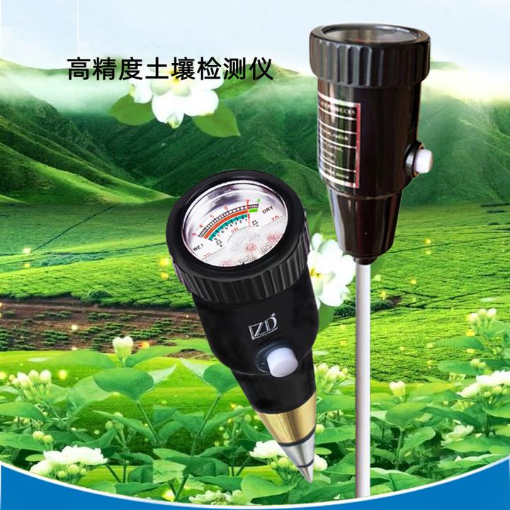 高精度土壤酸碱度酸性PH湿度检测仪大棚种植花园果树土壤测试仪