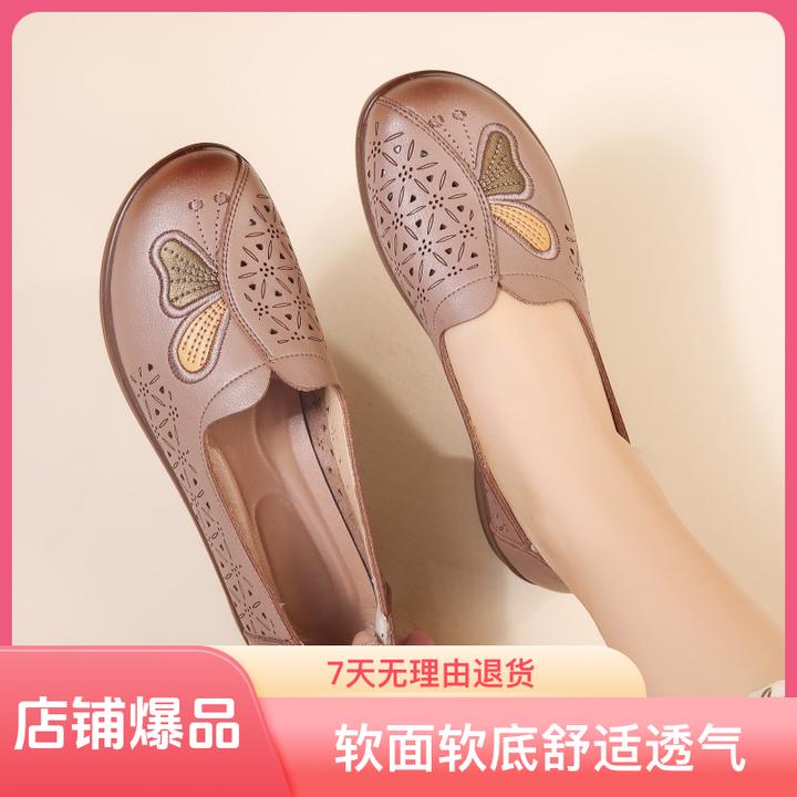 女鞋舒适凉鞋中老年透气软底软面妈妈鞋大码夏季老人老年人防滑