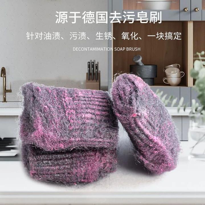 【7.９/10个装】钢丝球厨房去污去皂刷除油渍魔力擦不锈钢洗碗清洁球