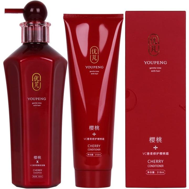 优芃VC洗发水护发素套装滋养柔顺洁净蓬松修护毛燥洗发露