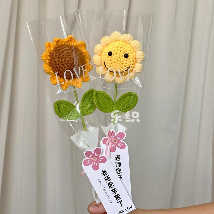 成品笑脸向日葵泡芙花送老师教师节礼物精致小清新创意花束