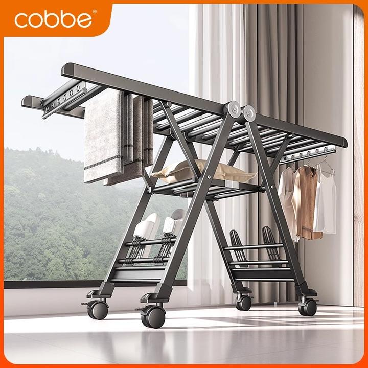 卡贝铝合金可折叠落地家用室内外晒被子阳台晾衣杆晾衣架晾晒神器
