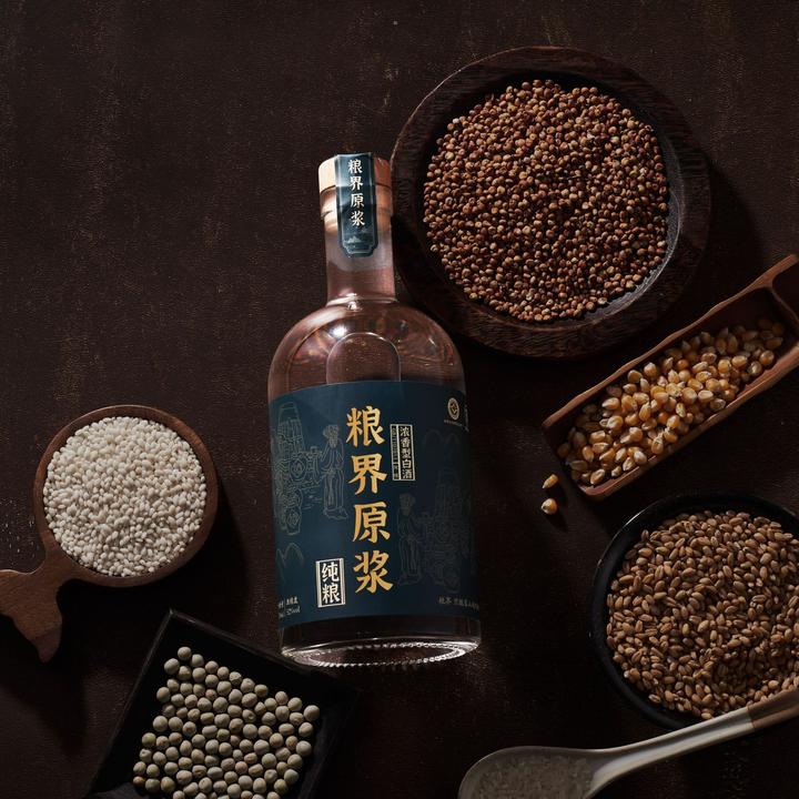 粮界高度白酒52度原浆试饮纯粮酒粮食酒52度750ml