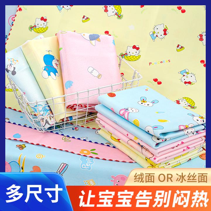 隔尿垫透气婴幼儿可洗耐脏婴儿尿垫双面可用幼儿园床单大号护理垫