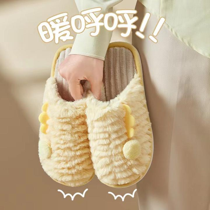 毛毛虫小翅膀居家地板拖情侣拖鞋防滑耐磨月子鞋毛拖鞋网红厚底