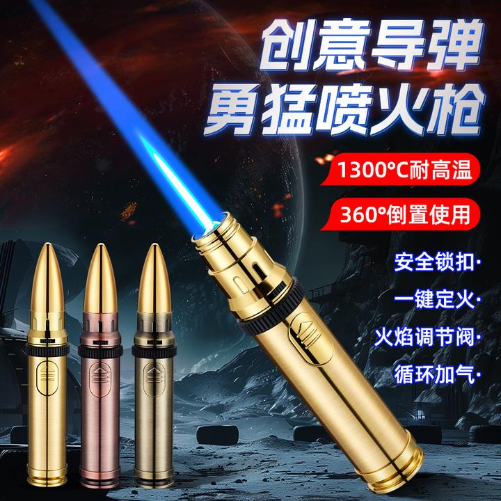 新款户外大火力喷火器便携手持喷火枪锁火多功能充气烧烤喷枪点碳