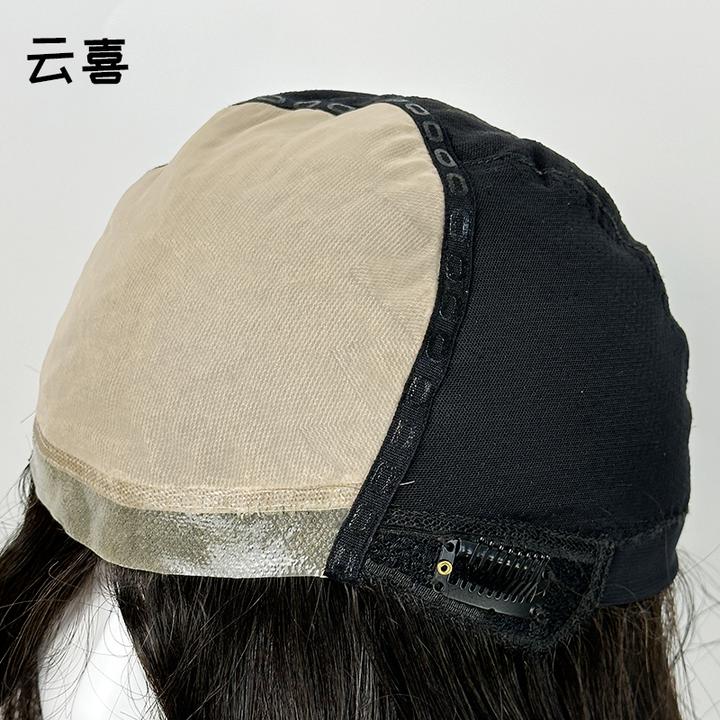 云喜假发 光头可用前半头递针仿真人头皮波波头舒适内网自然透气