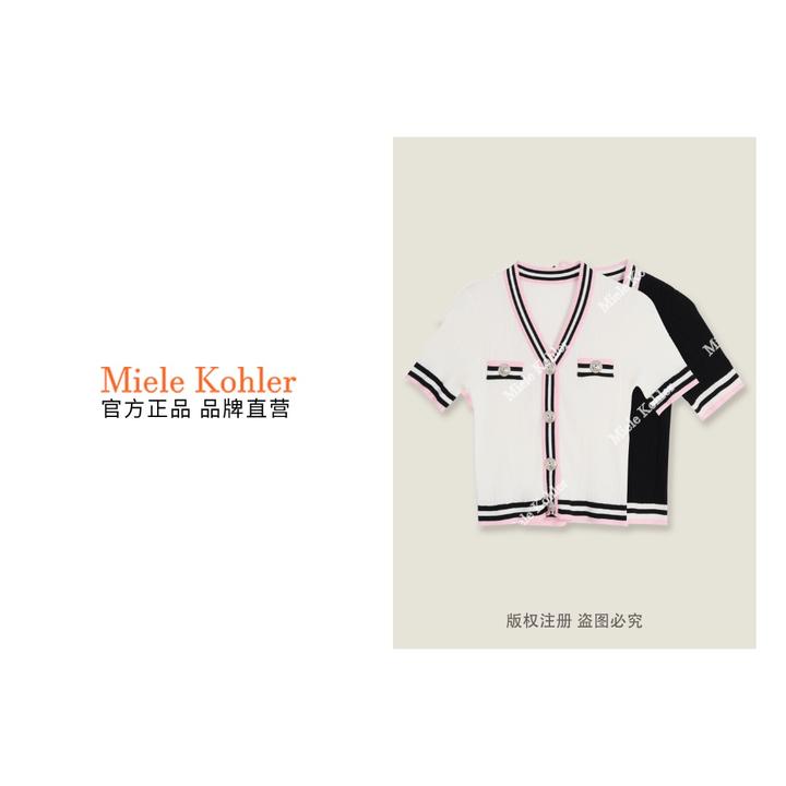 时尚撞色小香风设计短袖T恤女MKOHY252【澳门小源同款】