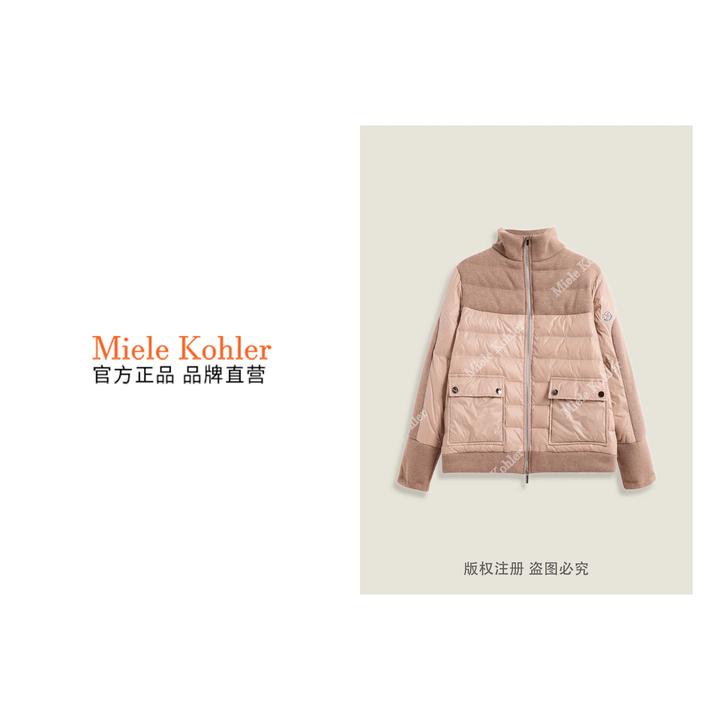 冬季新款设计感撞色拼接白鹅绒百搭外套MKKQ85799【澳门小源同款】