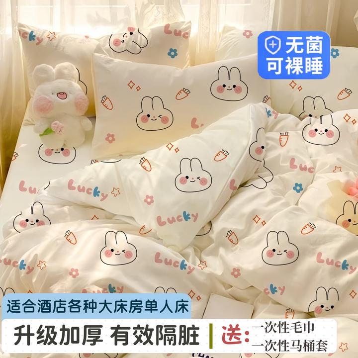 屯花一次性床单被套无菌亲肤双印花酒店四一次性床上用品四件套