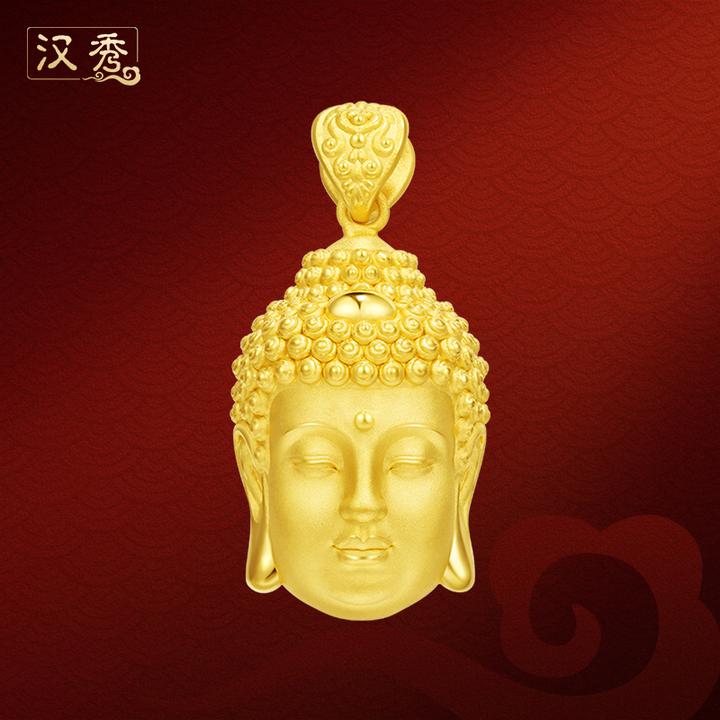 汉秀足金佛头吊坠大日如来金佛头女手工大佛头生日礼物送妈妈