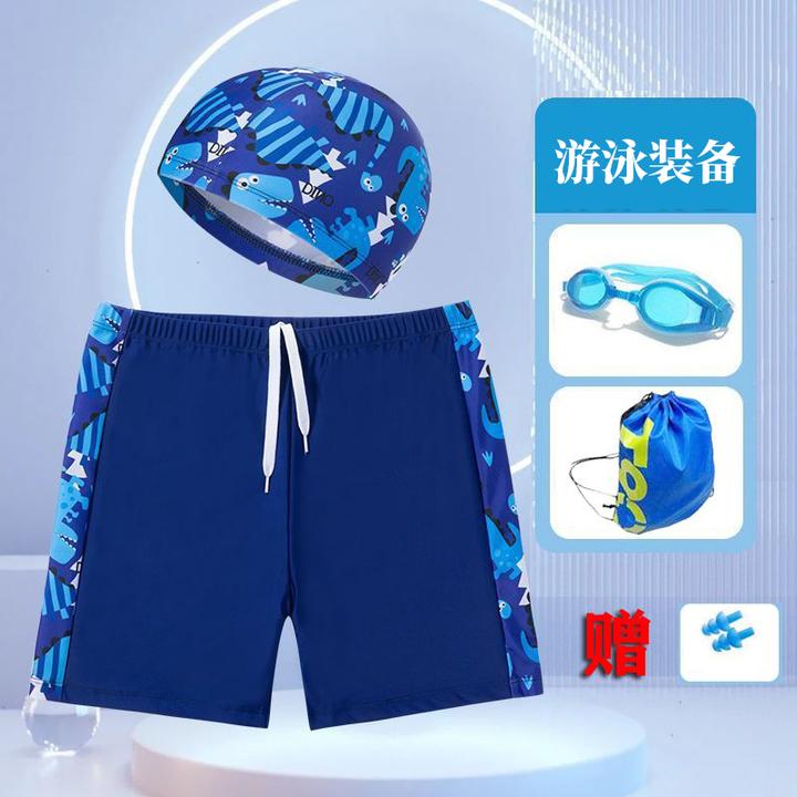 儿童泳裤男童游泳裤平角小中大童泳衣胖宝专业训练速干游泳衣装备