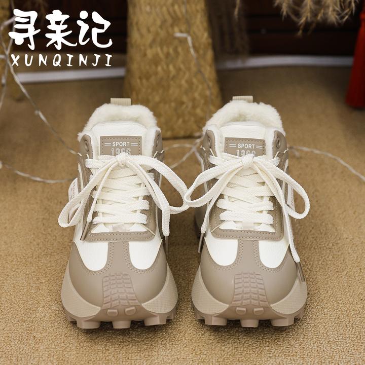 低帮加绒厚底百搭保暖搭子增高2024秋季高颜值女鞋潮流运动休闲鞋