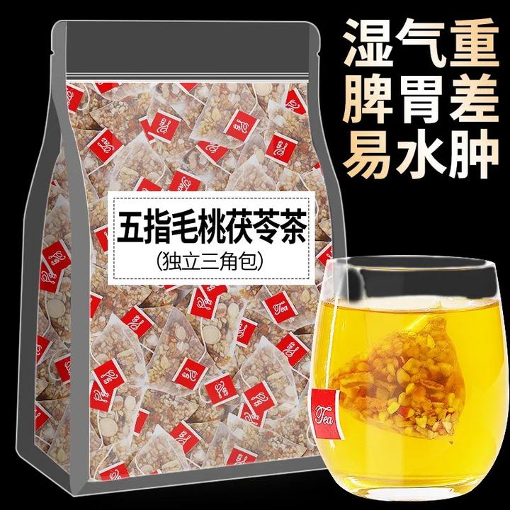 五指毛桃土茯苓茶红豆薏米芡实苦荞陈皮栀子湿茶健男女泡水脾茶包