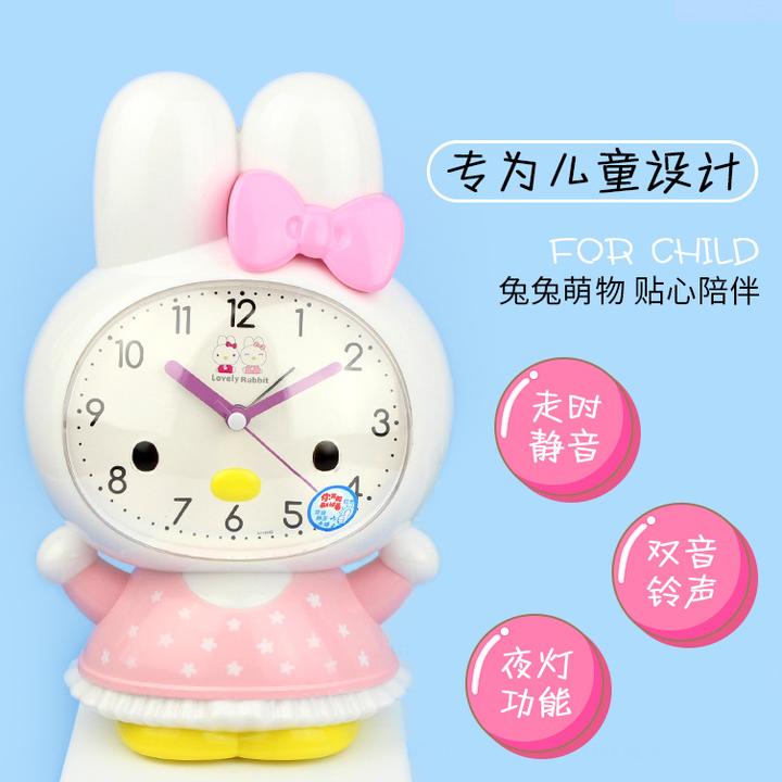 闹钟儿童学生卡通床头静音可爱创意卧室会说话多功能语音小闹钟