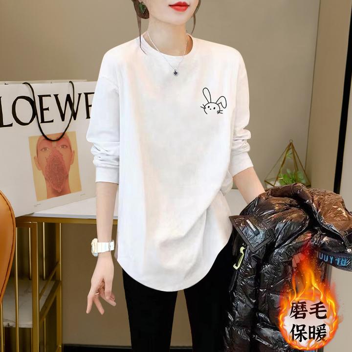 磨毛棉质长袖t恤女2024秋冬新款韩版宽松中长款内搭打底衫上衣ins