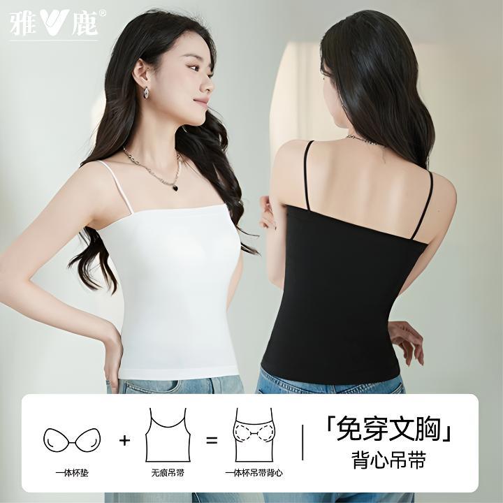 雅鹿美背吊带内衣女夏季冰丝防走光带胸垫固定杯一体式小背心文胸