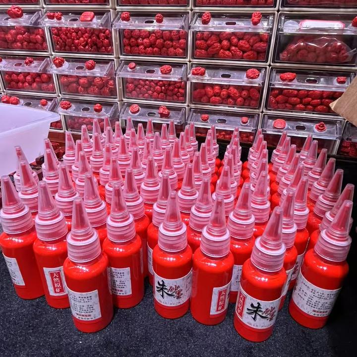 天然辰砂朱砂墨书画均可用