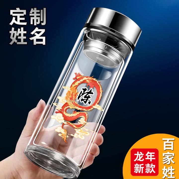 高硼硅玻璃杯新款便携茶杯玻璃茶水杯印字男士带盖双层加厚泡茶杯