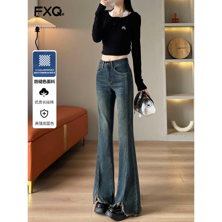 流苏毛边高腰微喇叭牛仔裤女春秋2025年新款设计感修身显瘦马蹄裤