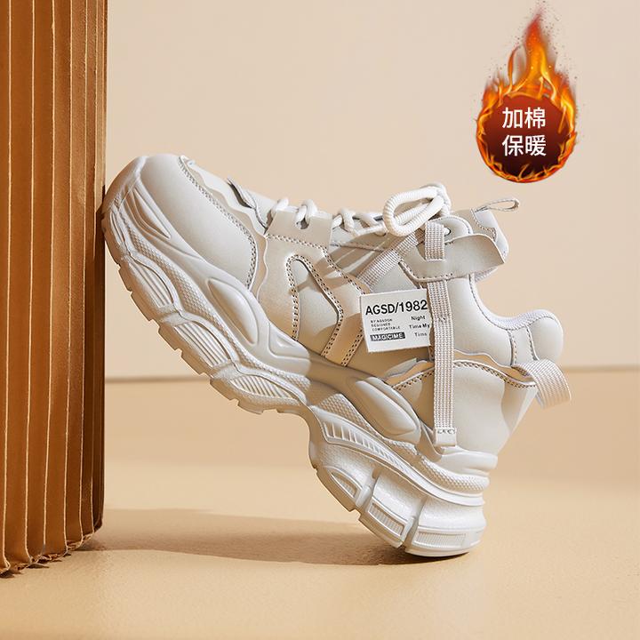 老爹鞋女款2025新款秋冬季厚底轻便显脚小增高休闲运动港风网红AA