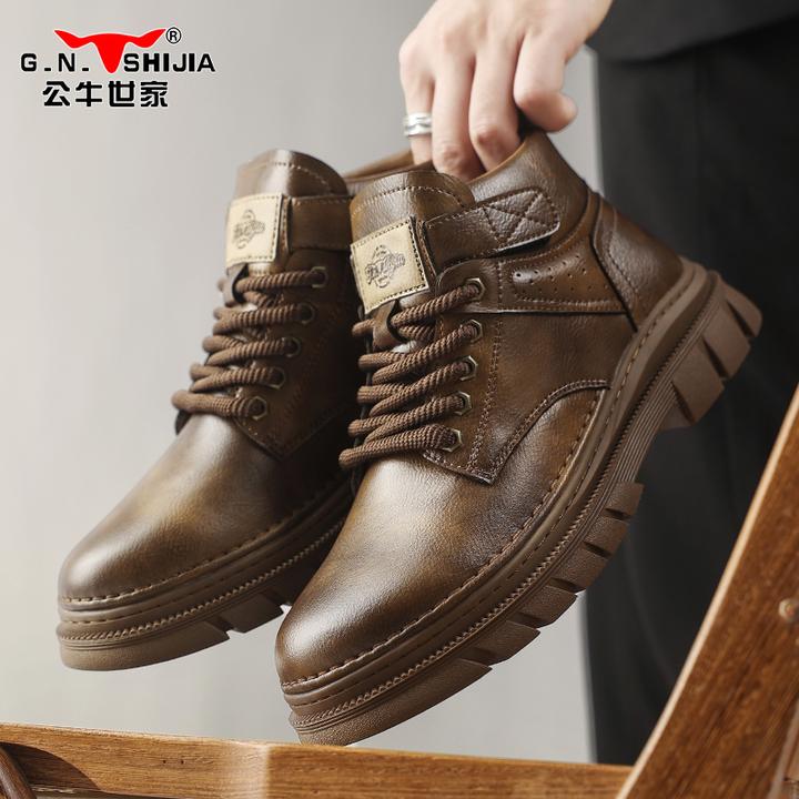 公牛世家男鞋秋冬男士商务休闲保暖皮鞋防滑耐磨加绒工装马丁靴男