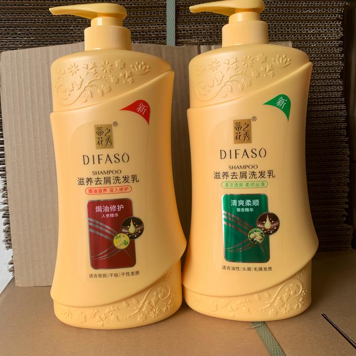 蒂花之秀洗发水清爽柔顺焗油修护滋润去屑控油滋养持久留香洗发露