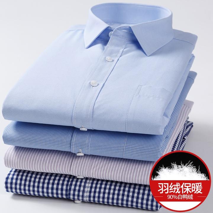 冬季男士羽绒衬衫白鸭绒保暖衬衣轻薄中青年长袖商务正装加绒寸