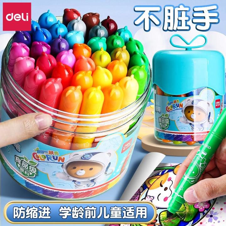 得力食品级水彩笔儿童可水洗无毒不脏手粗杆宝宝画笔幼儿园水溶性