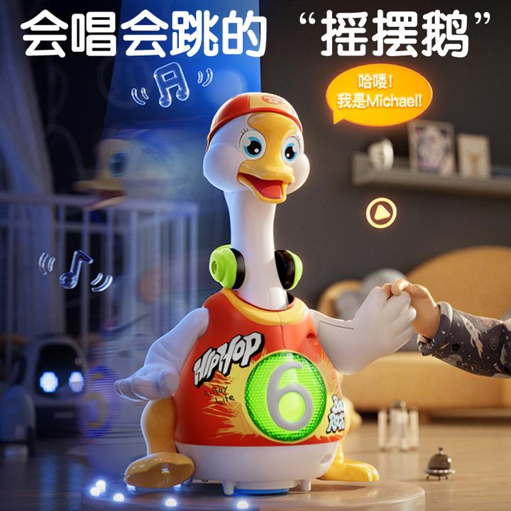婴儿益智玩具0-1岁3幼儿童学说话会唱歌跳舞早教抬头训练习礼物