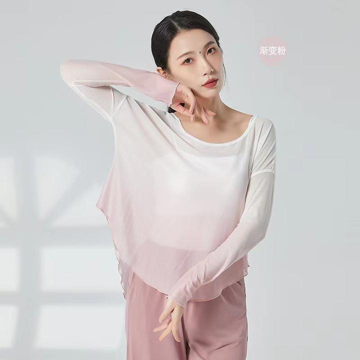 【舞木木舞服】2023新款宽松显瘦夏季古典舞渐变舞蹈服纱衣一套