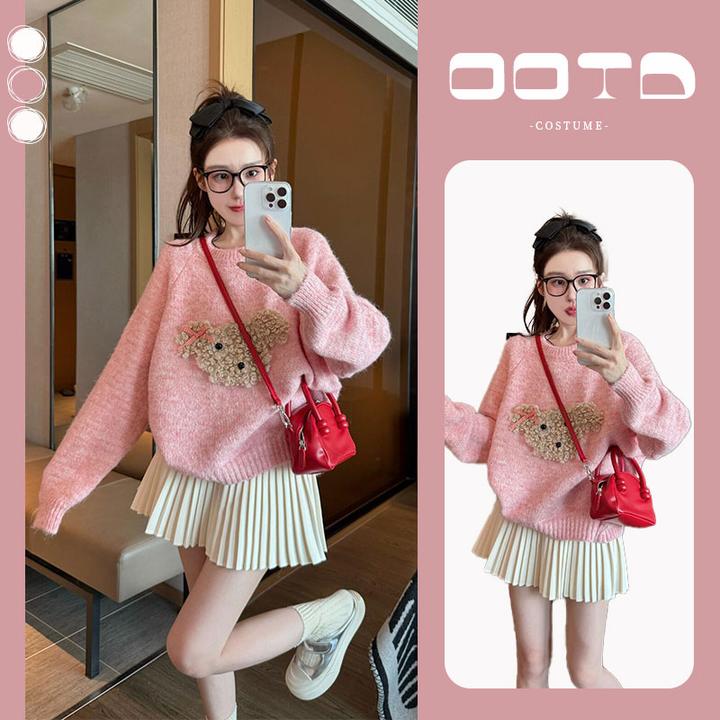 入秋一整套女装2024新款韩版粉色套头针织毛衣外套白色短裙两件套