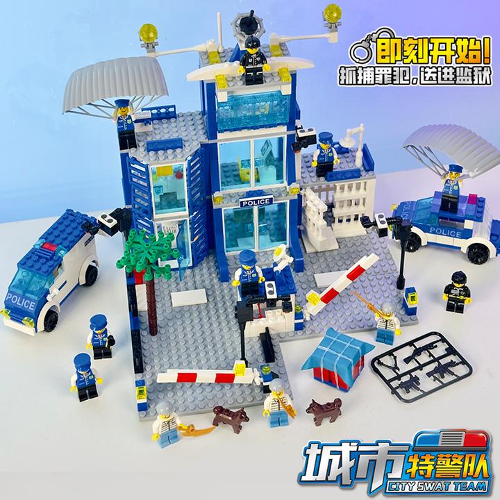 【儿童礼物推荐】警察玩具拼装积木房子警车人仔男孩子动手动脑套装