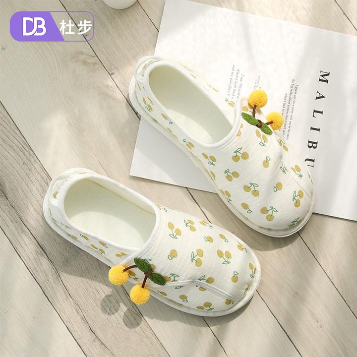 月子鞋产后月34567月薄款包跟厚底软底居家室内孕妇产后鞋