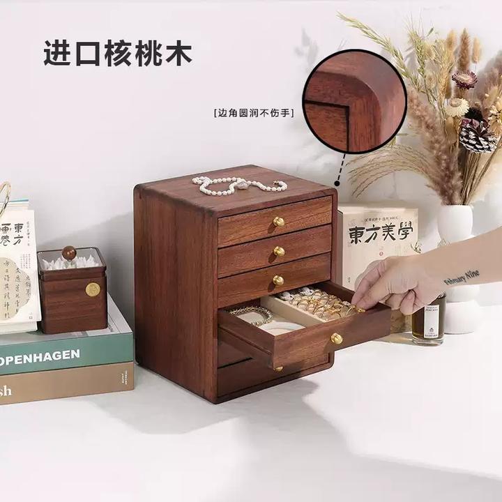 首饰盒/箱 【直播专属】手工实木首饰收纳盒木质多层大容量项链戒指