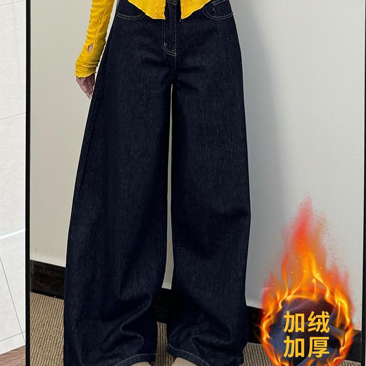 微胖mm加绒美式复古大裤脚牛仔裤女冬季高腰宽松显瘦拖地直筒裤子