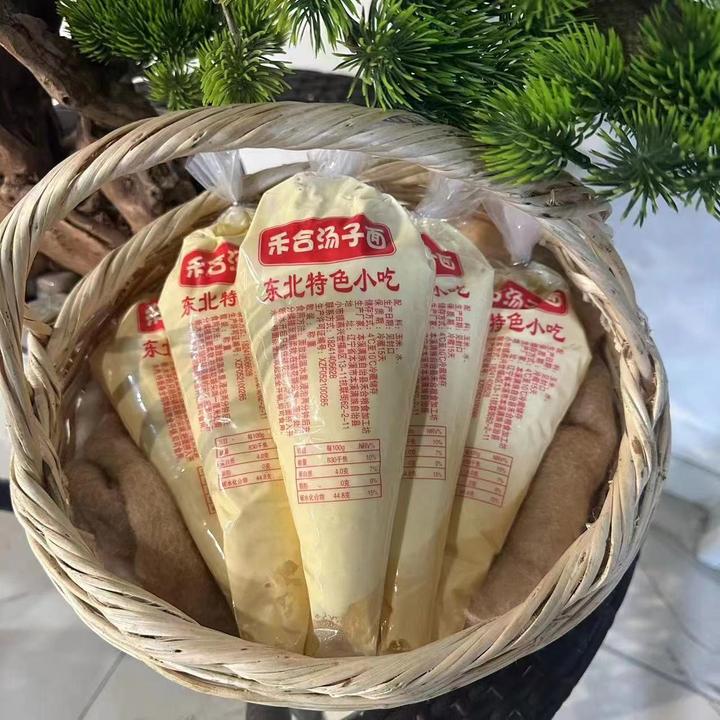 东北辽宁本溪满族特色酸汤子面粗粮细做酸汤子包邮