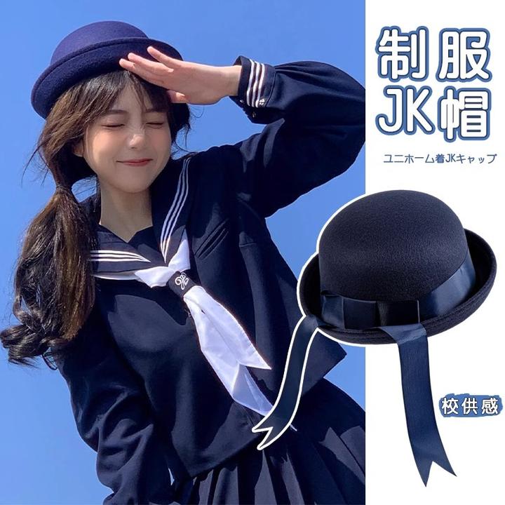 日系学院风小圆顶JK制服帽女卷边毛呢水手帽蝴蝶结飘带校供感帽子
