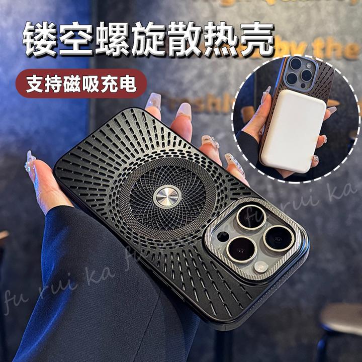 高级感新款超薄散热磁吸潮牌适用苹果15/14/13创意肤感手机壳硬壳