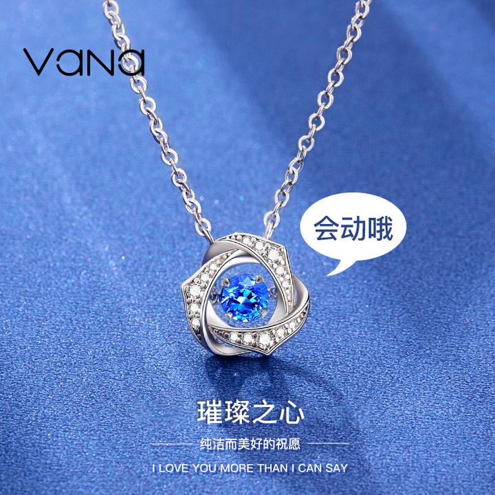 VANA 坠链均925银合成锆石 跳动的心浪漫时尚项链送女朋友礼物